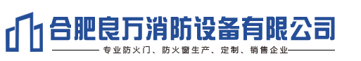 不銹鋼卷閘門為何還會生銹呢 不銹鋼卷閘門為何還會生銹呢